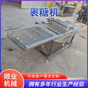ɽ髎��ӟ��b�ù��ǙC С�������ʽ�ϝ{�C ������ȫ�Ԅ����ǙC