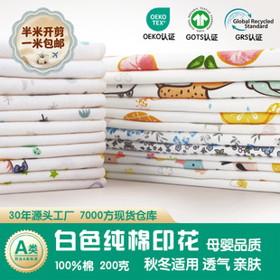 ��ɫ����ӡ��ȫ���p���ϲ� ���ދ냺a�T���Ҿӷ�˯�²��ϲ�ƥ