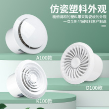 �ڒ�ʽ�Q�����p���b���Ś���EC�p��늉����L���l���g����������