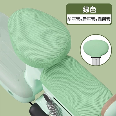 Electric car cushion – Electric Vehicle Seat Cushion Covers, Universal - green-front-seat-rear-seat-backrest-cover-mesh-breathable-style