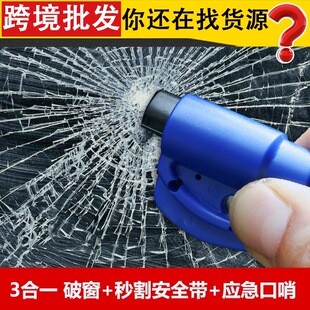 ��܇��һ���ƴ����������������N����ײ�ʽ��ȫ�N�๦�����鲣��