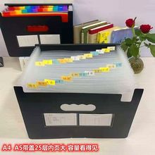 �L�ٰ�����s�ļ��A�����Y�σԌW��ԇ���ռ{���k����ؔ��Ʊ���ռ{