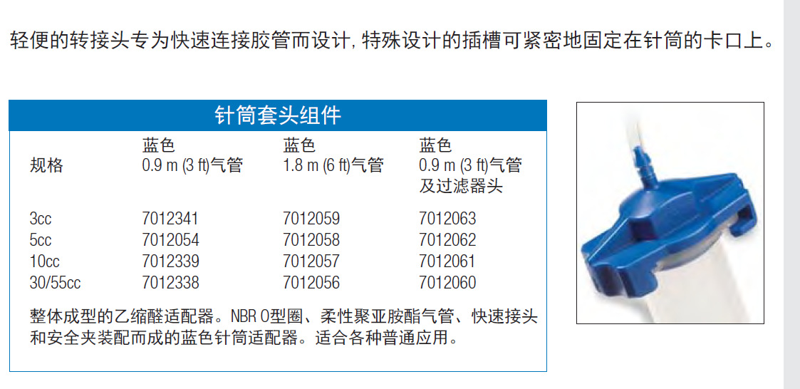 微信截图_20220412153515