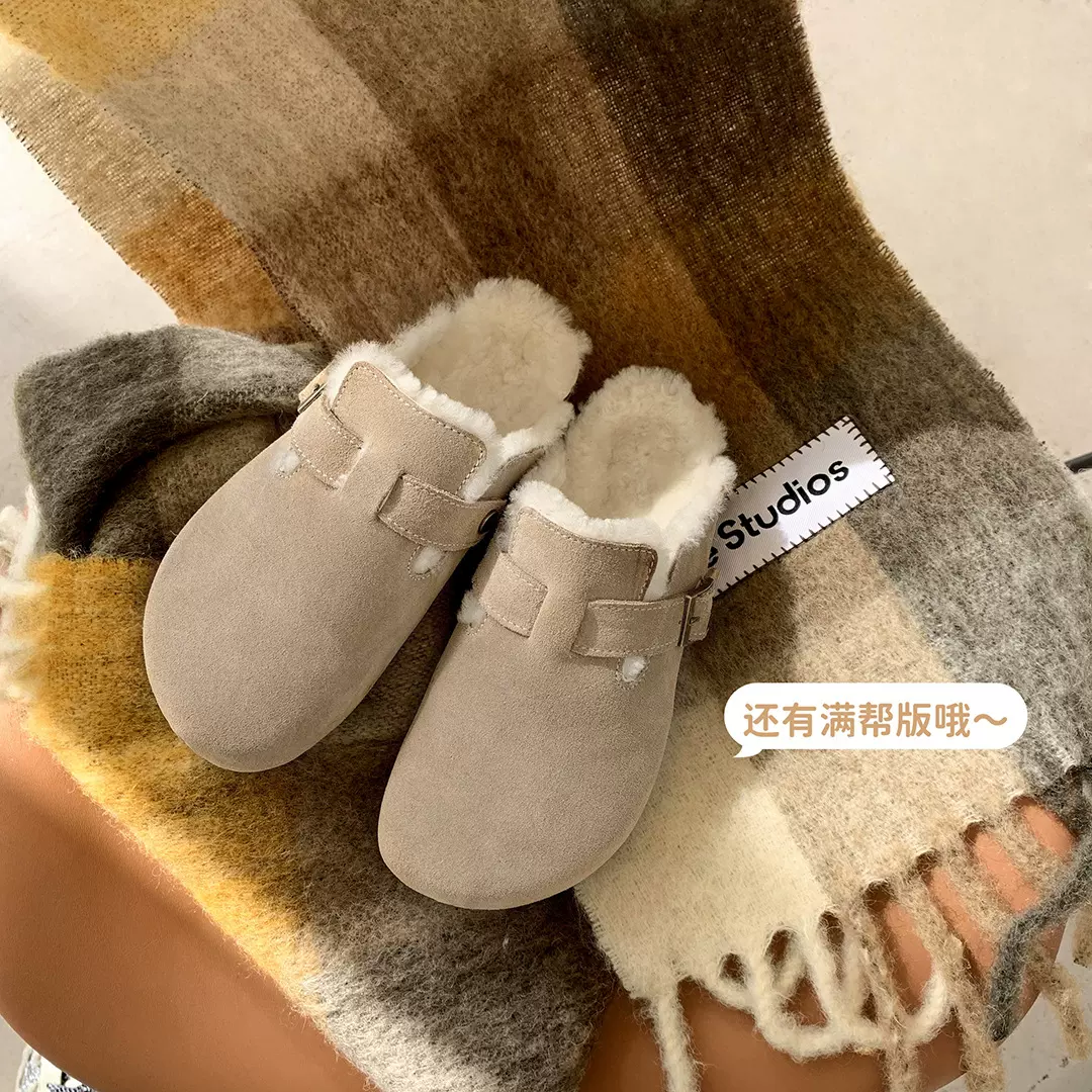 【sheii苏茵茵】真皮版本~复古真皮内增高毛毛勃肯单鞋女包头半拖