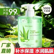 ������500g�J�C�z�aˮ�����澏�ޏ͕�󵭻���ӡ��ˬ��Ů���w���z