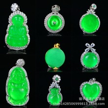 ֱ��؛ԴʯӢ�ҷ�����Ƕ������Ů����NĪɣ���Ƕ�������l