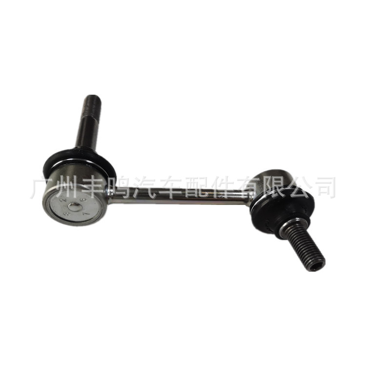 48820-22041 barra de equilibrio delantera del coche barra estabilizadora cabeza de bola adecuada para Toyota Crown jzs155/175
