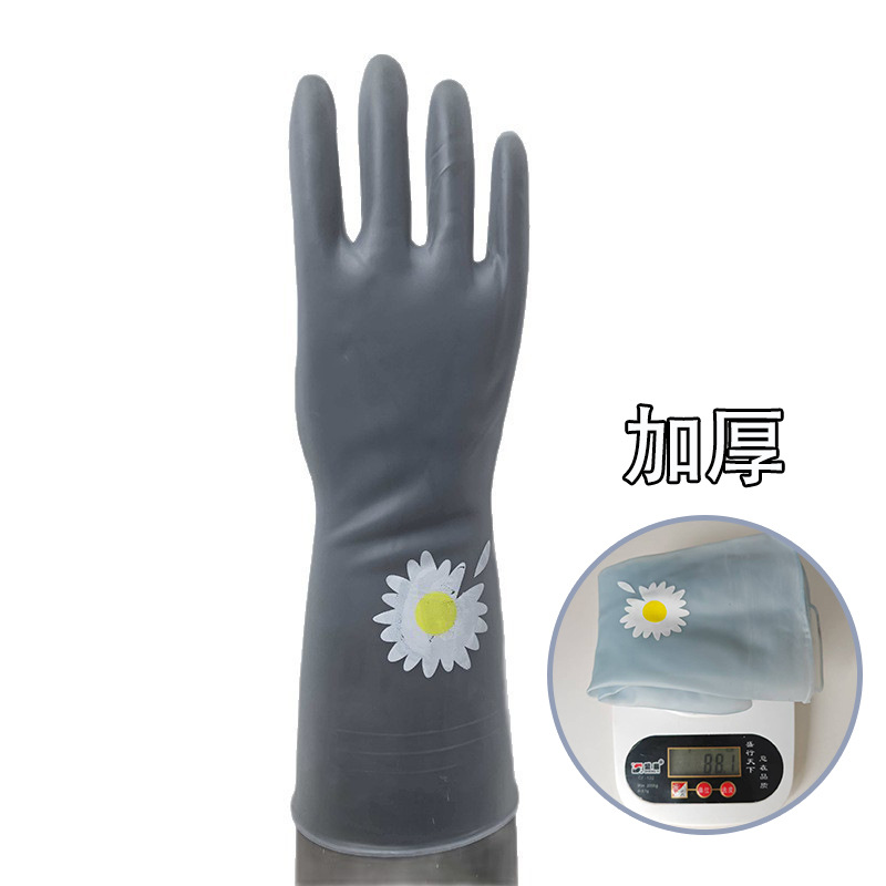 Guantes para lavar platos para mujer, PVC grueso, limpieza del hogar, impermeables, de látex, duraderos, para lavar ropa, fregar platos, de goma, para uso doméstico.
