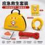 水上应急反光专业救生绳