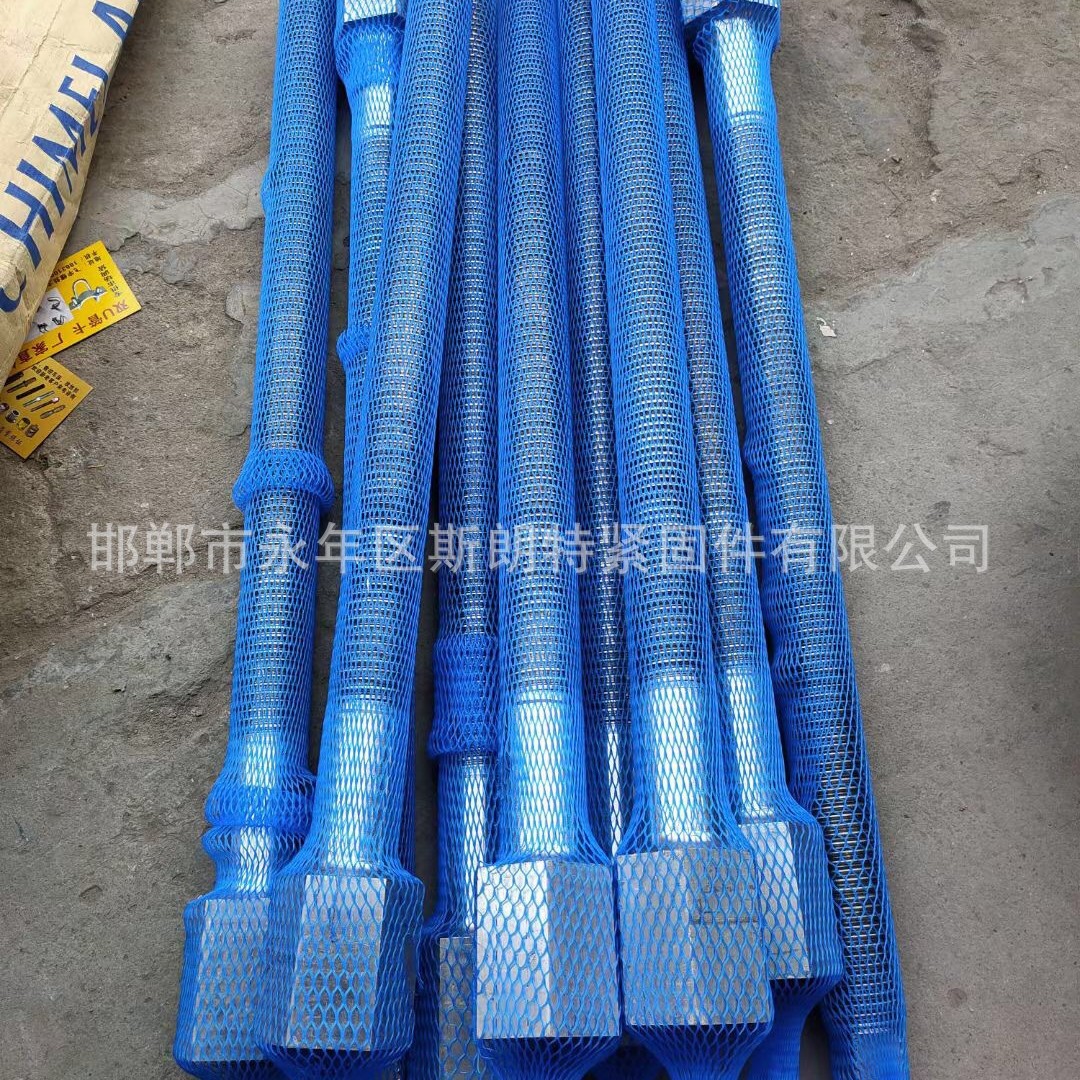 DIN 2510-7 Ǵ׼ǿĸ DIN 2510-6 ״DIN2510-3