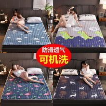 �ļ�ͨ�ÿəCϴ���|���o�|���׷������o�|�����ӆ��p�ˌW������