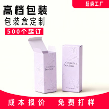 ���ж�����ӮaƷ���b��ӆ�����yƷ��а׿��ʺж���ӡˢ���b�S��