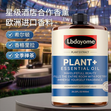 Һ�w��޹�����҃ȼҾӾƵ��������־ßo����޹�[���U��ʯ�a��Һ