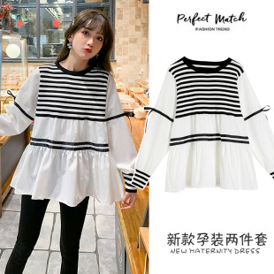2025 Pregnant Women's Shirt Spring Wear Sweet Doll Shirt Fashion Loose All-match Top Pregnant Women's Long Sleeve Spring and Autumn Wear