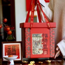 2026��������؛�̄նYƷ���c�Y����b���R�괺���^���Dζ�خa����