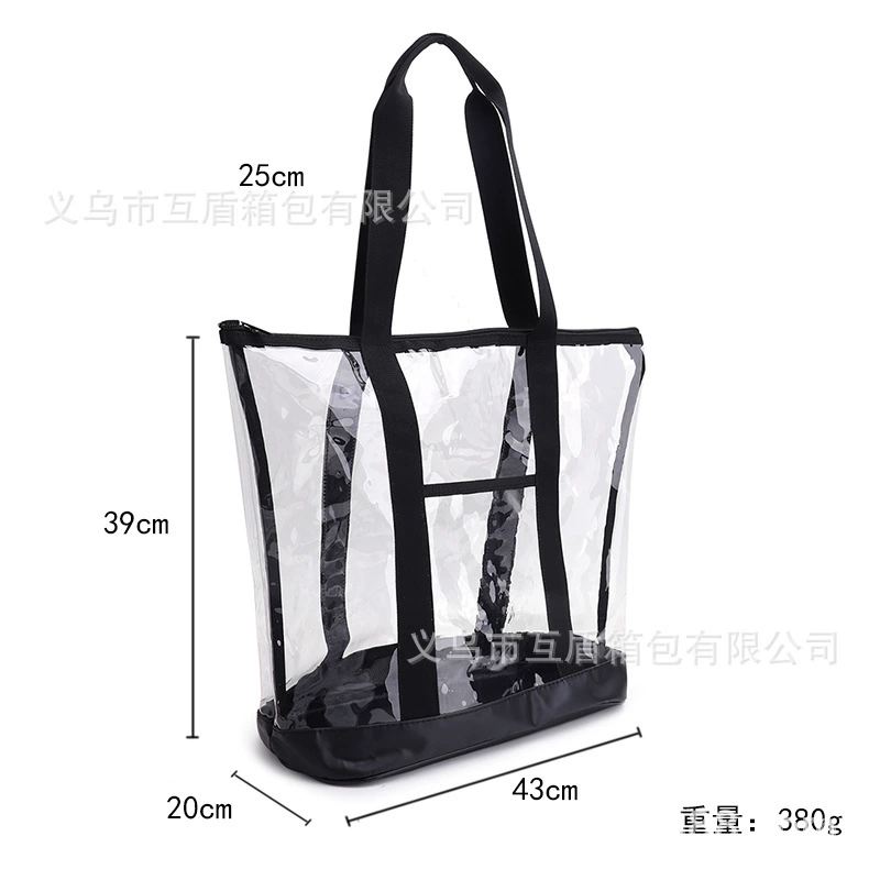 Handheld beach organizer bag PVC, one-shoulder bag