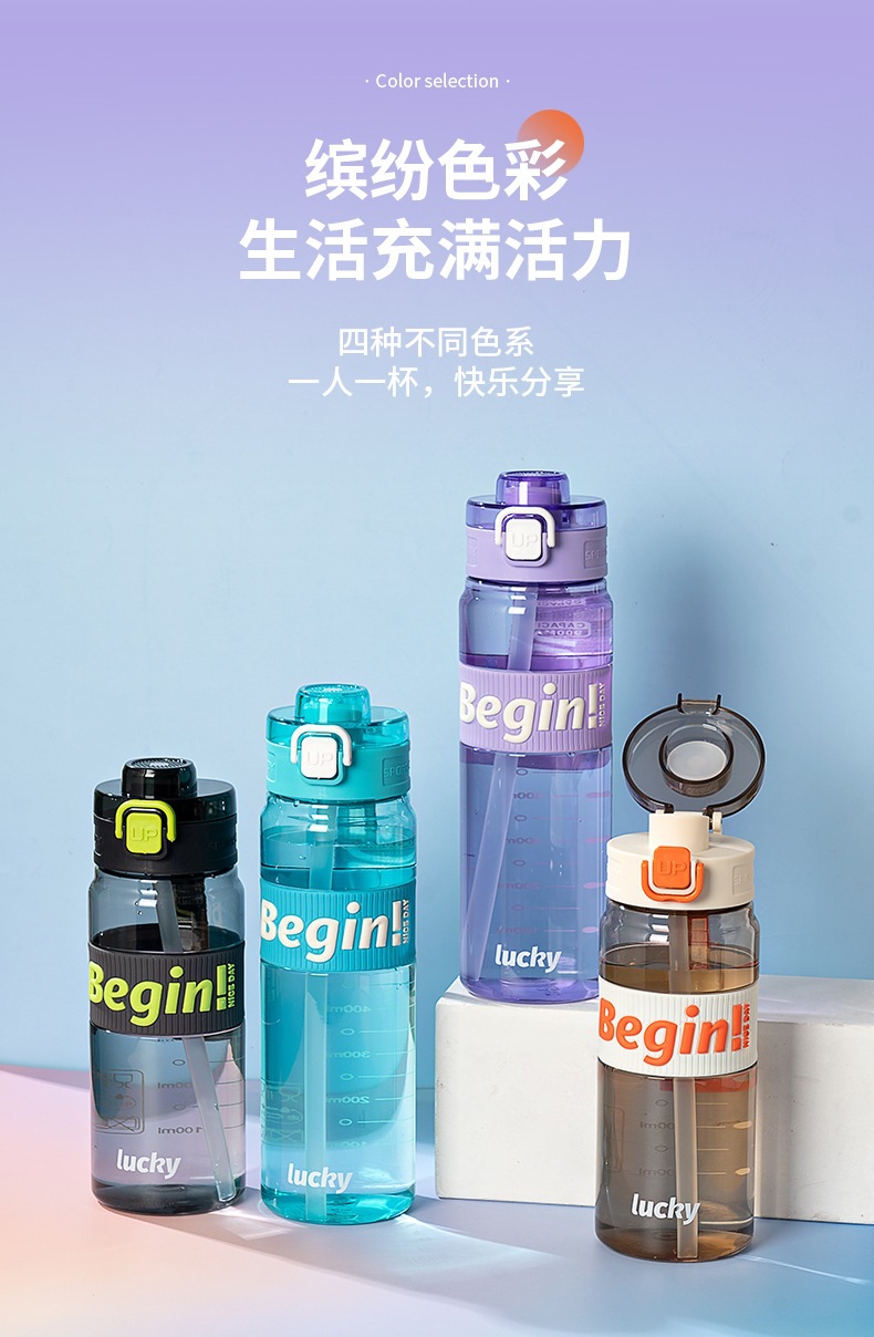 随风硅胶隔热双饮杯_13.jpg