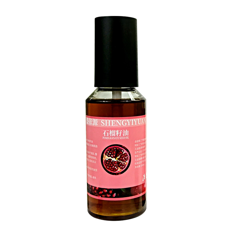 Pomegranate seed oil locks in pomegranate seed nutrition and repairs…