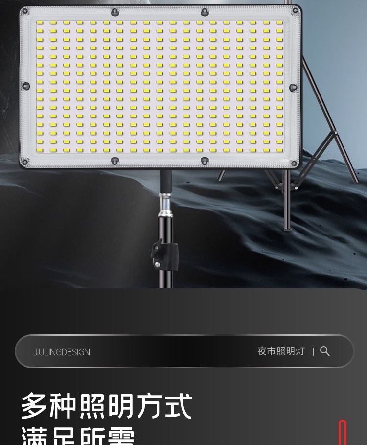 29ba9b86-281e-4998-8c48-0c61d796cc54.jpe