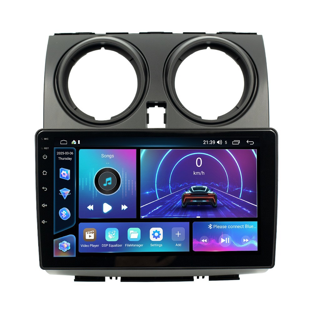 El Nissan Viejo 2008~2013