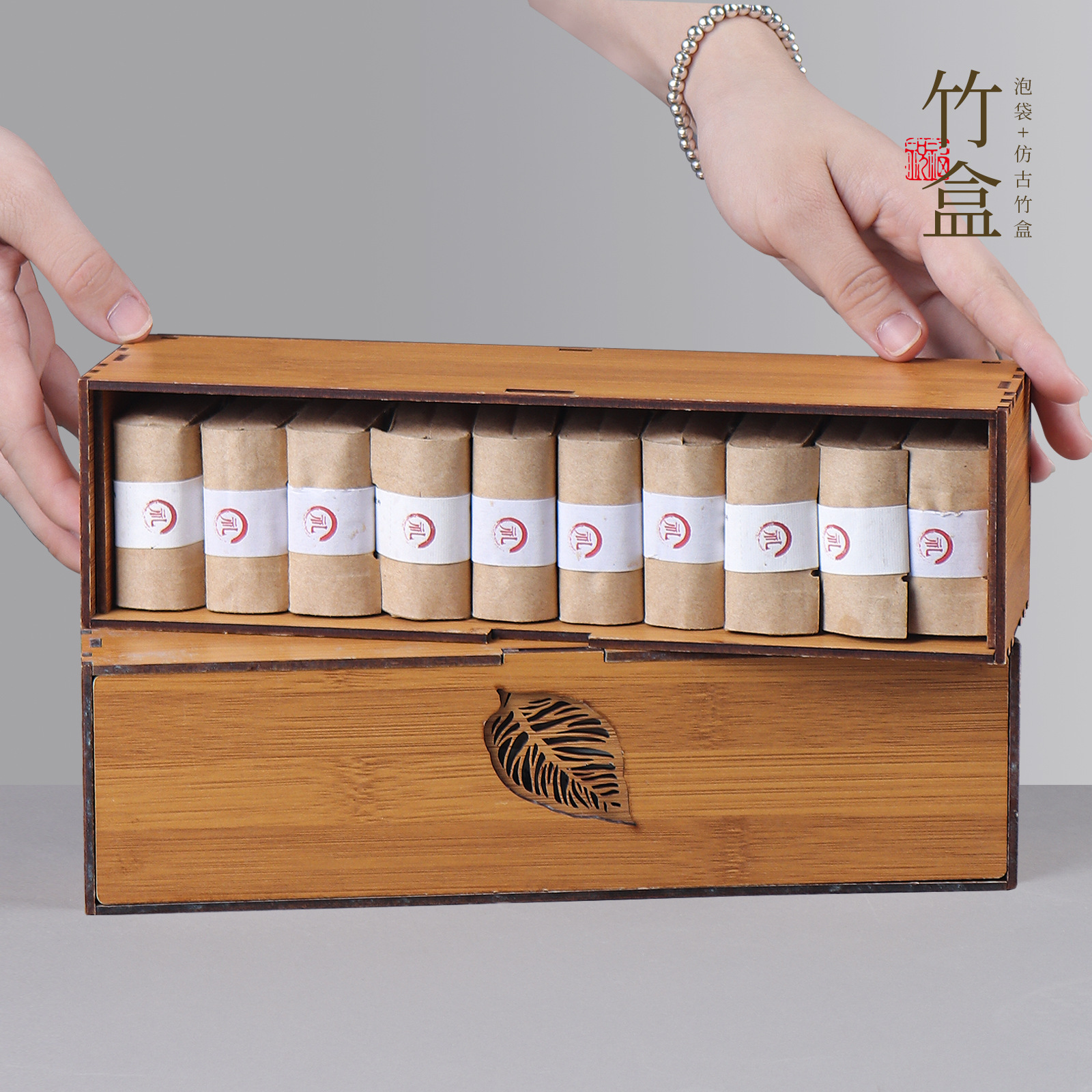 源头厂家茶叶包装盒空礼盒岩茶肉桂大红袍摆泡可加印款茶礼
