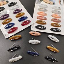 羳EA荲ɫϿۃ荄eᘽzەrƷQ