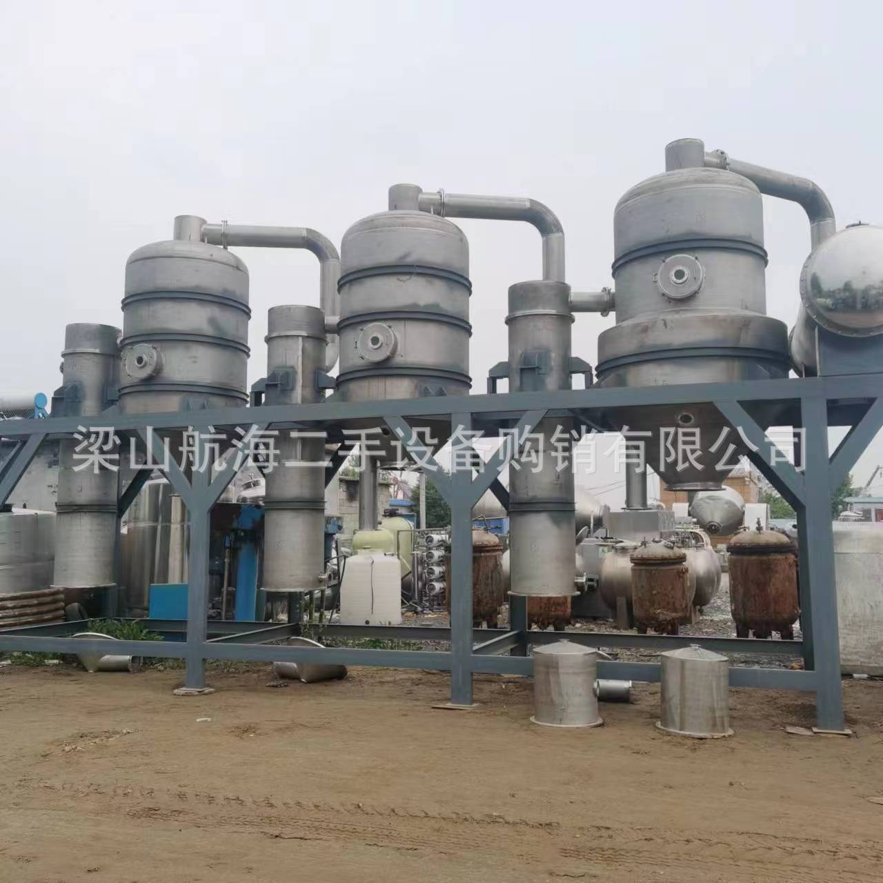 二手强制循环蒸发器 二手不锈钢蒸发浓缩器 二手污水浓缩器 航海