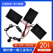 �S��ֱ�Nһ�����l��Ƭ���b늟�Ƭusb ��늼ӟ�Ƭ̼�w�S�R��늟�Ƭ