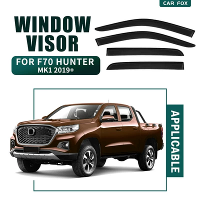 Window Rain Shield, Rain shield - standard-packing-without-logo-f70-hunter-hunter-f70-mk1-2019-no-bright-strips-rain-shield