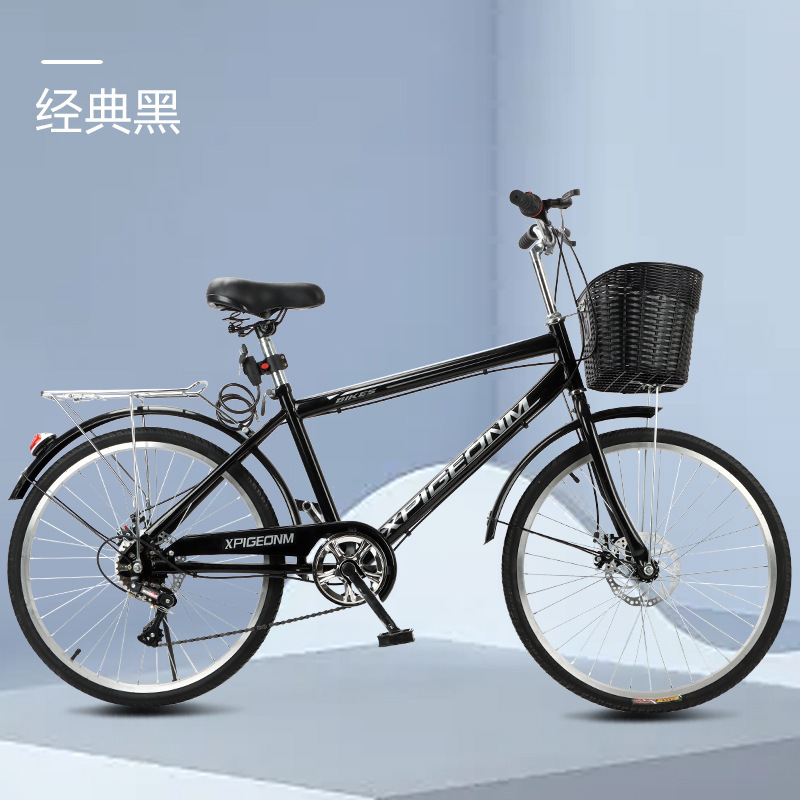 成人自行车全轴承双碟刹24寸26寸男女式便大中学生淑女代步旬|undefined