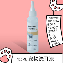 ���ƌ���ζ�Һ����ϴ��Һϴ��ˮ؈����\�ζ�Һ؈��������ϴҺ