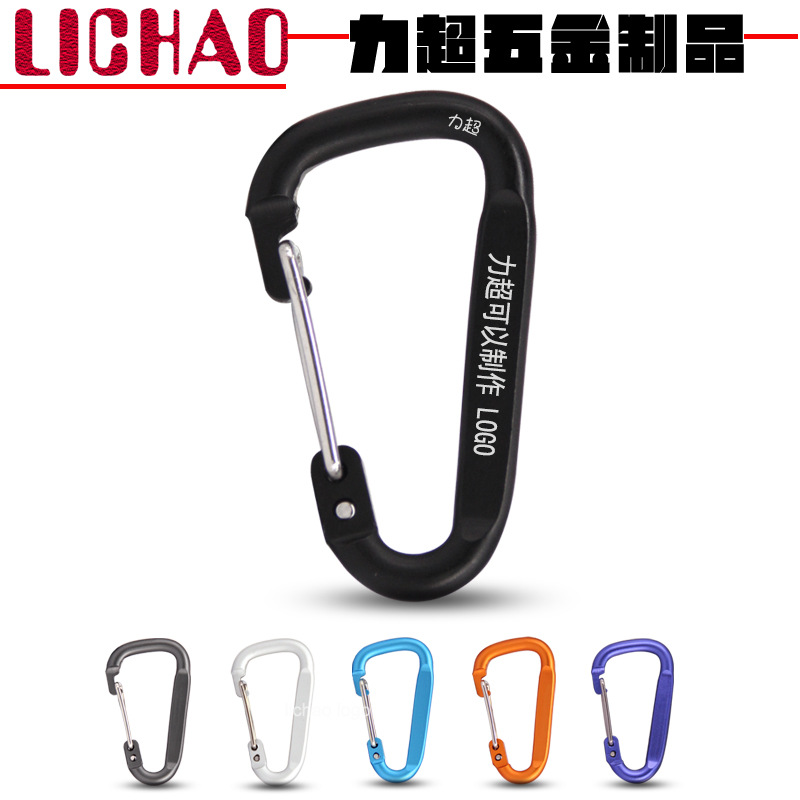 4cm D-Shaped Flattened Wire Buckle, Environmentally Friendly Aluminum Alloy Water Bottle Quick Hook, Colorful Student Backpack Keychain with Logo Option