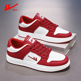 Pull Back Men's Shoes 2025 Spring and Autum New Animal Year Red Waterproof Middle School Student Sports Women's White Shoes Sneakers Women