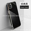 6D electroplating silicone is suitable for OnePlus NORD3 blank N30 solid color 1+CE3Lite anti -drop N300 mobile phone case