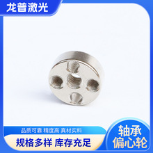 �����̙C�и�C��܉��݆�S��ƫ��݆ ��̙C�����O�����