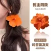 5601 Fusang Hairpins - Orange