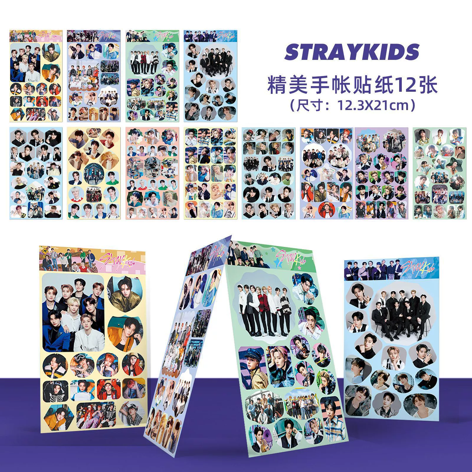 Спот Stray Kids Эксклюзив 12 наборов наклеек Donading Творческий набор наклеек Стикеры Путеводитель по наклейкам