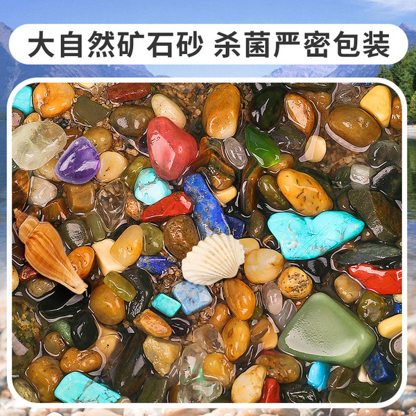 Children's archeological toy for experiments