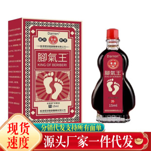 �S�����l�������_������15ml���l