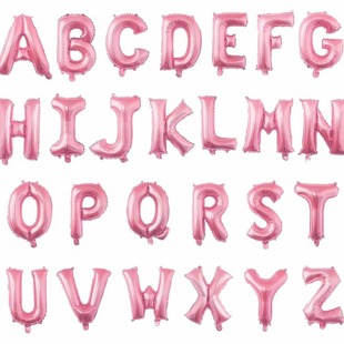 16-inch pink letter aluminum film balloon pearl powder candy powder letter combination aluminum film balloon