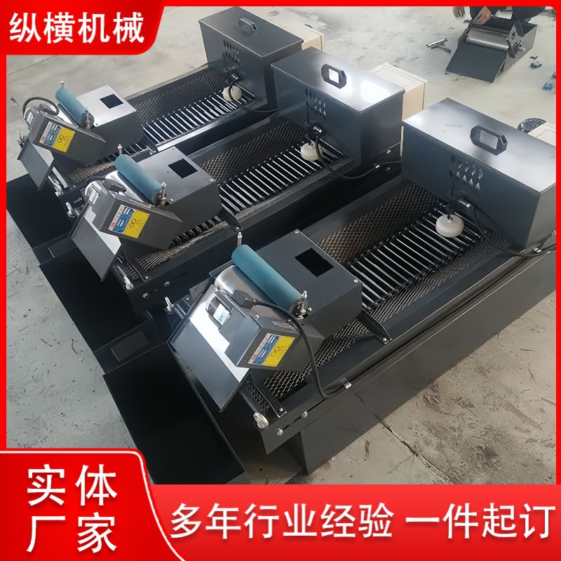 Grinder paper belt filter precision cutting fluid paper belt filter machining center automatic filtration equipment