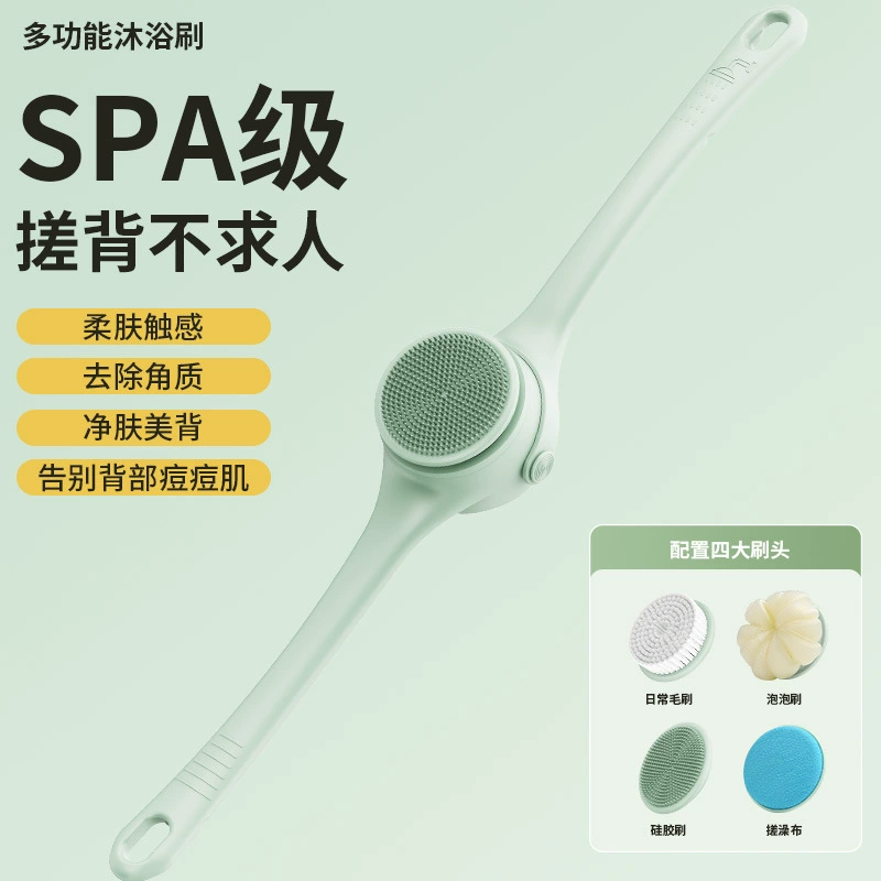 Electric massager, automatic waterproof brush charging, fully automatic