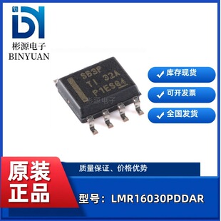 LMR16030PDDAR �zӡSB3P SOP-8 ͬ�������D�Q��оƬ ԭ�b��Ʒ