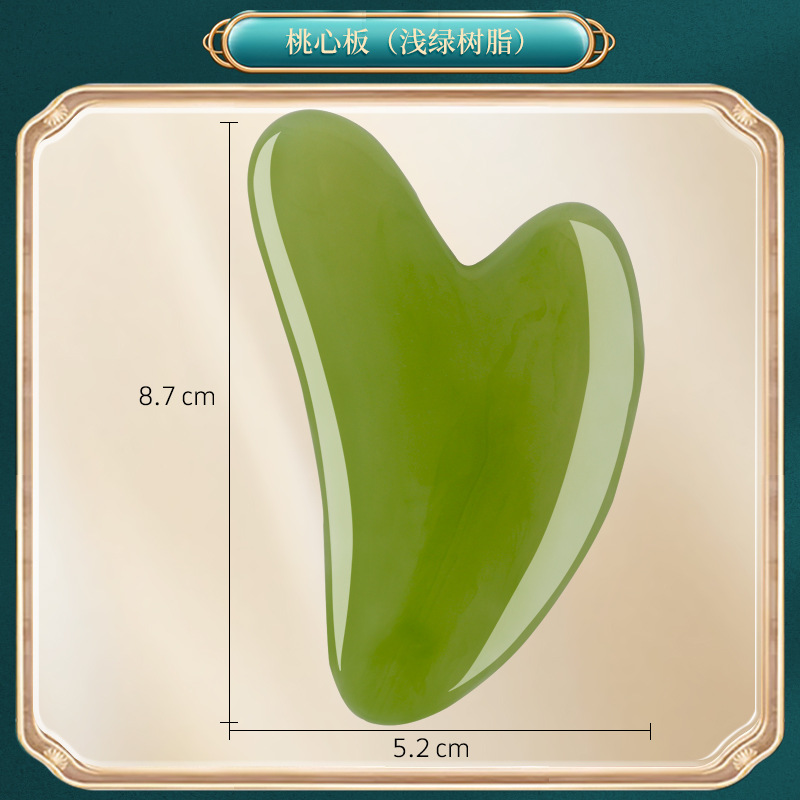 Peine de masaje cuatro en uno de resina real, tratamiento de cabeza de pulpo, peine de meridiano de dientes anchos, tabla raspadora en forma de corazón, barra de tendón de punto de acupuntura