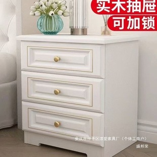 Nordic White Solid Wood Light Luxury Bedroom Storage Bedside Cabinet Simple Modern Economical