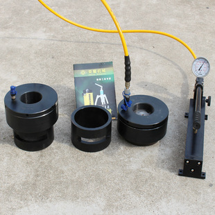 Гидравлический подкладчик болта Ryld0-10 Ручной Ручной Ручной Электрический высоковольтный инструмент для разборки болтов может быть оснащен насосом