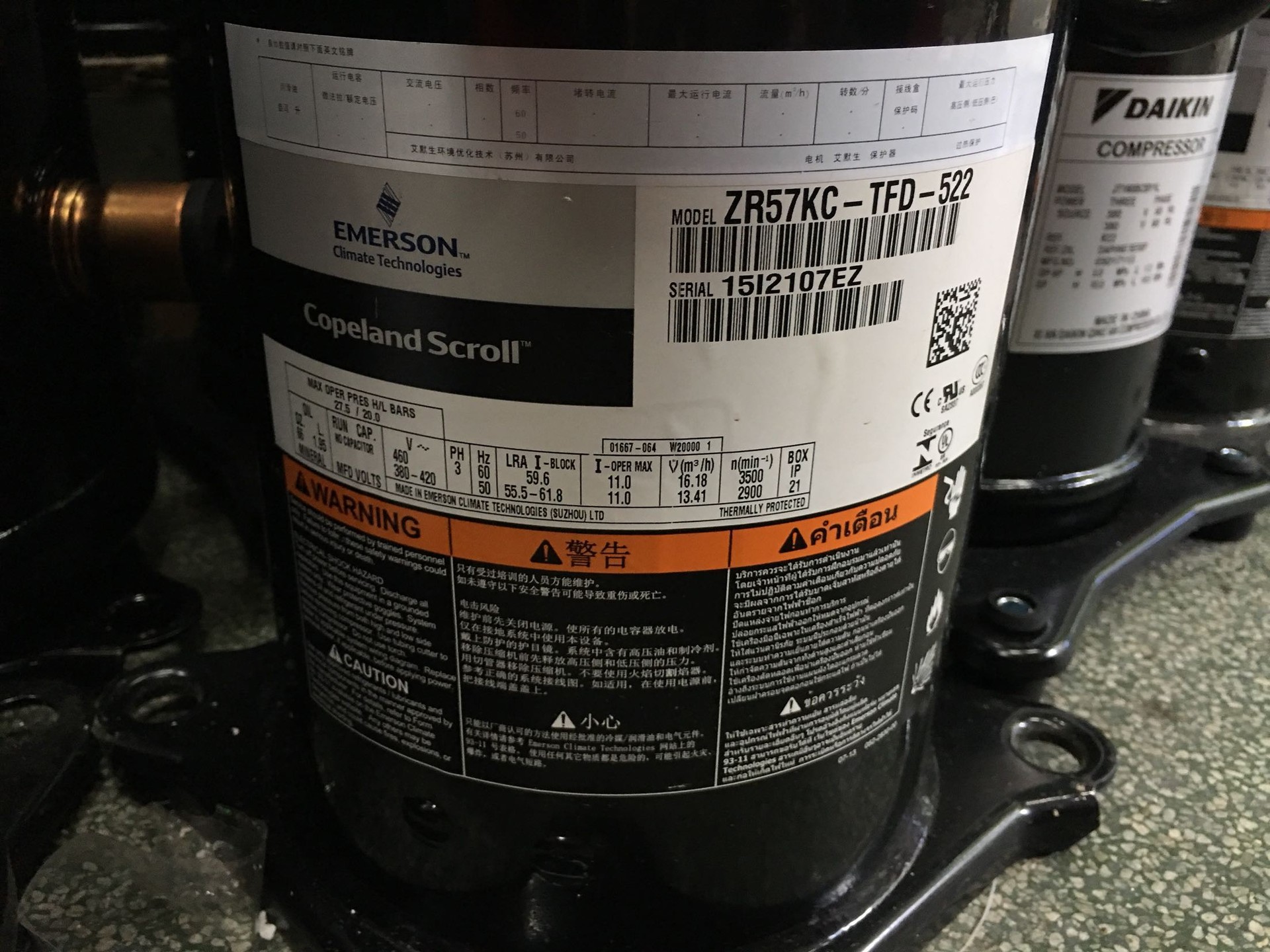 ZR57KCE-TFD-522 ZR57KC-TFD-522 ZR54KC-TFD-522 谷轮空调压缩机