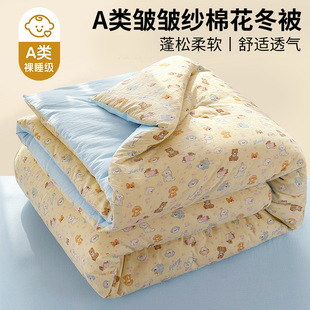 �½��޻�����о�����ޱ��ě������{�����ﱻ������ˌW���ļ�ͨ��
