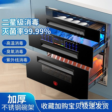 ���l��̫̫����������Ƕ��ʽС�͏N������120L���⾀��������뙙