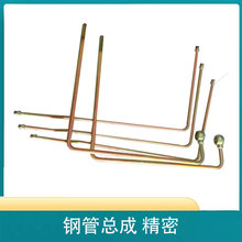 �o�p��Һ��Ӳ�͹� �����^��\�׻����܏��� Һ���o�p䓹ܿ���